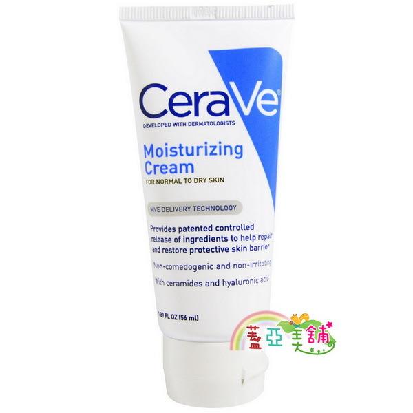 【蓋亞美舖】CeraVe Cream 身體保濕乳霜 玻尿酸潤澤  小包裝 隨身攜帶 1.89oz 美國進口