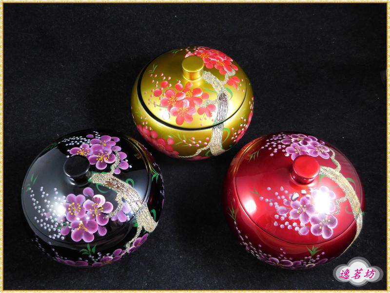 【逸茗坊】越南漆器茶葉罐/糖果盒-雞蛋殼鑲嵌/漆畫 個性時尚工藝品--三款可選擇哦!!