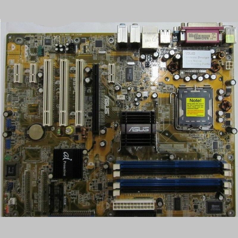 ASUS 華碩 P5GPL 主機板、775腳位、DDR400記憶體、PCI-E顯示介面、附擋板【自取價700】