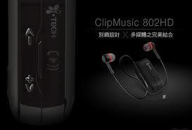 台北 實體門市 i-Tech Clip 802HD 雙待FM立體聲藍牙耳機(全黑/黑紅)M8 NOTE4 6+適