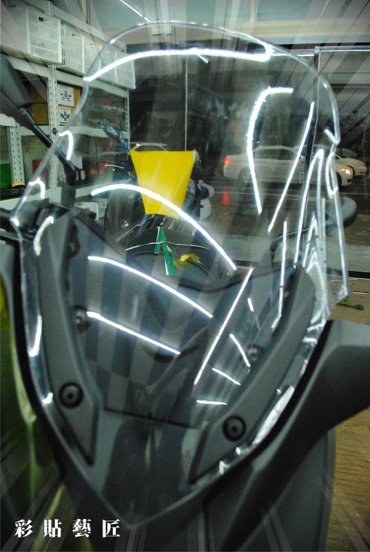 xmax300 風鏡 擋風板 風擋 透明保護貼 淺黑  燈殼 車殼 防刮 保護 車膜 車貼 惡鯊彩貼
