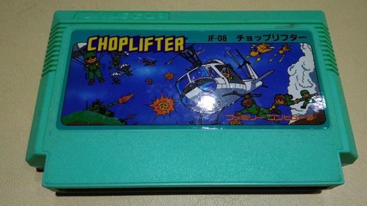 自有收藏 日本版 NINTENDO 任天堂 紅白機 遊戲卡帶 CHOPLIFTER 沙漠直升機