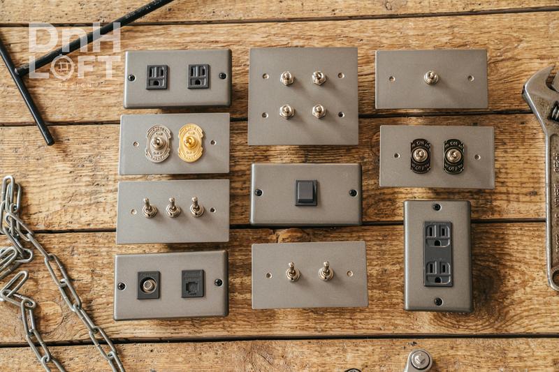 【DnH】電火 不銹鋼鐵灰 全系列 可私訊詢價 搖頭開關 USB插座 黃銅面板 工業風 復古風 設計款 咖啡廳 LOFT