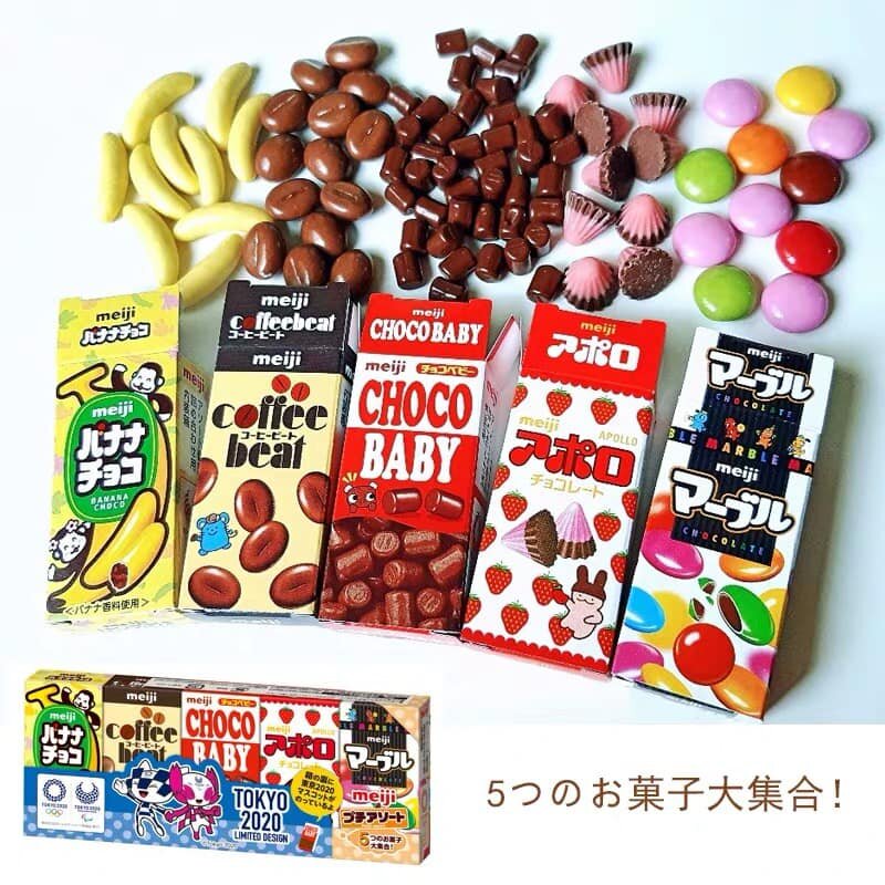 【YUYU-SHOP】現貨不用等  日本 明治 meiji 迷你五入綜合巧克力 阿波羅 咖啡豆巧克力