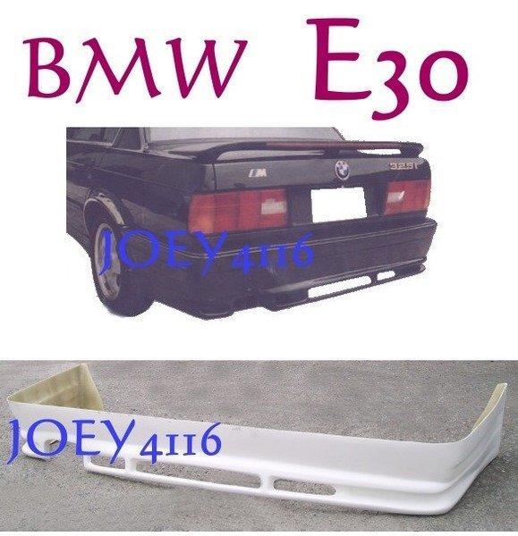 BMW E30 中包套件