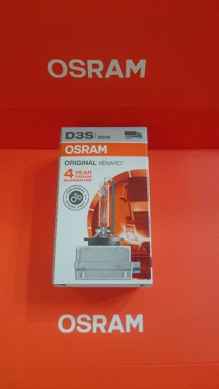 OSRAM D3S 4300K 66340 免運有現貨 德國製 歐司朗 保證公司貨 D1S D2R D4S D2S