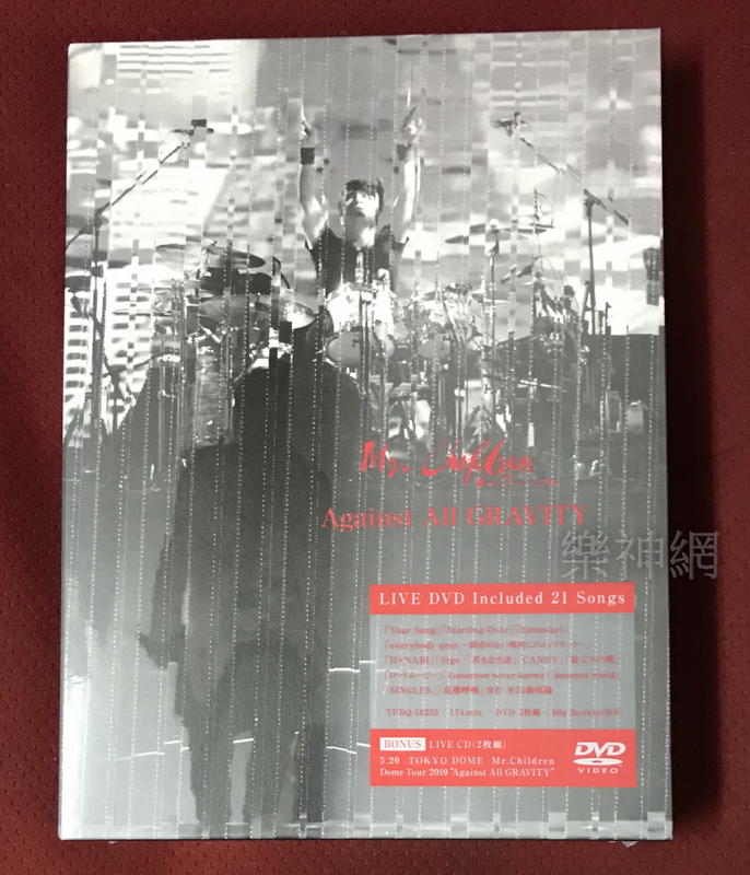 Mr. Children Dome Tour 2019 Against ALL GRAVITY 日版2 DVD+2 CD