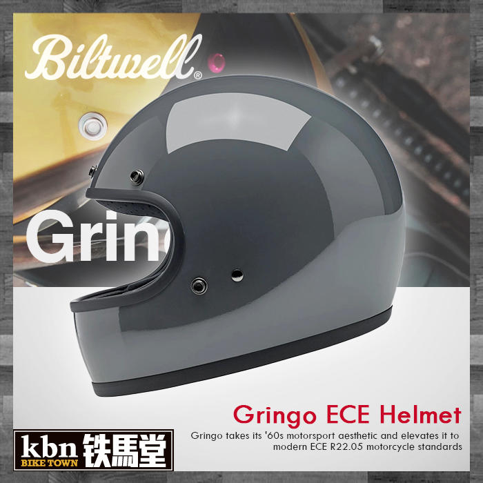 ☆KBN☆鐵馬堂新版Biltwell GRINGO ECE Storm Grey 水泥灰樂高帽復古帽