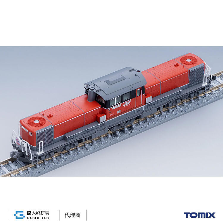 TOMIX 97944 特別企劃品JR DD51型(愛知機關區・再見貨物列車) (17輛 