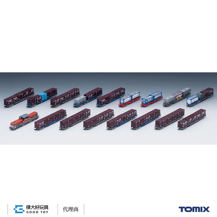 TOMIX DD51-1801 [97944 JR DD51形 愛知機関区・さよなら貨物列車