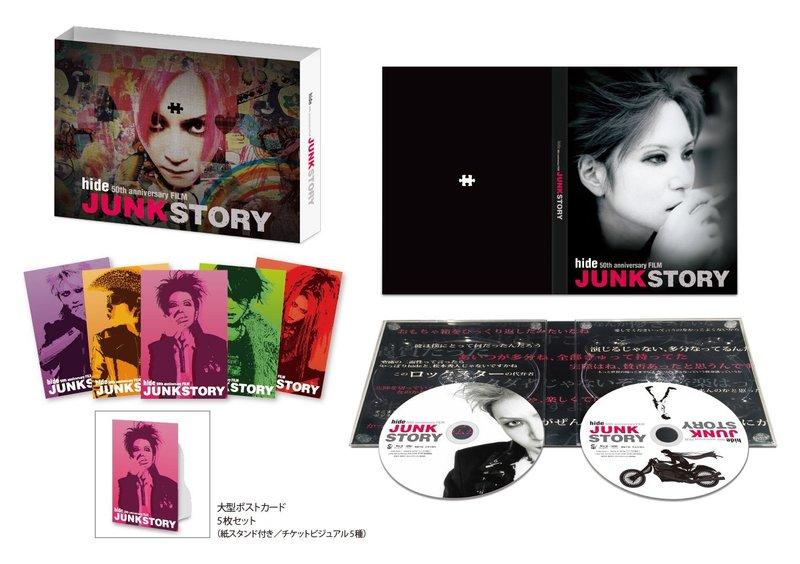 代購2015 X JAPAN hide 50th 50周年紀念FILM JUNK STORY BD+特典DVD