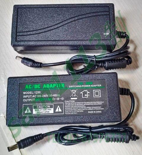 113變壓器 DC 12V 5A 頭徑 5.5x2.5mm+彈片 電子交換 AC通用 品字公 充電器 藍燈指示 >>1個