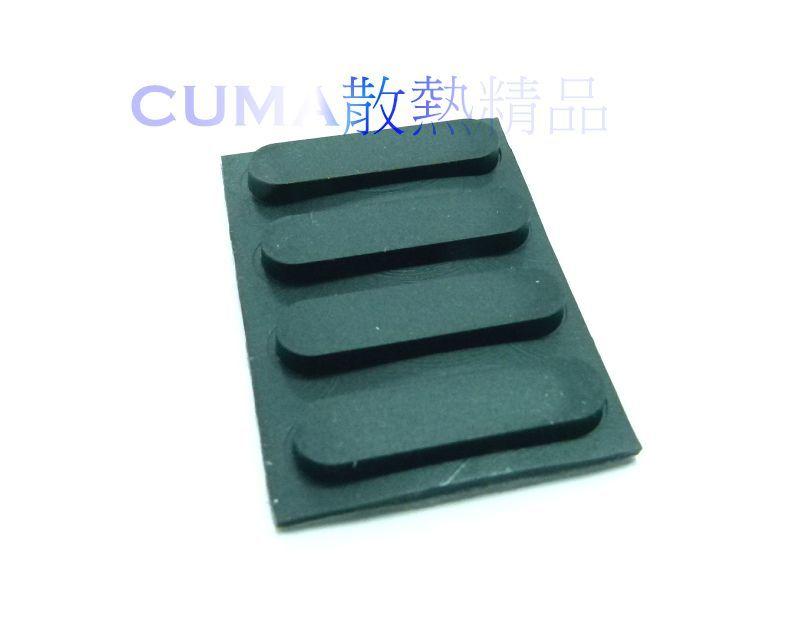 光華CUMA散熱精品*橡膠腳墊 橢圓形 BF-268072038 26.8x7.2x3.8mm 1包4入~現貨