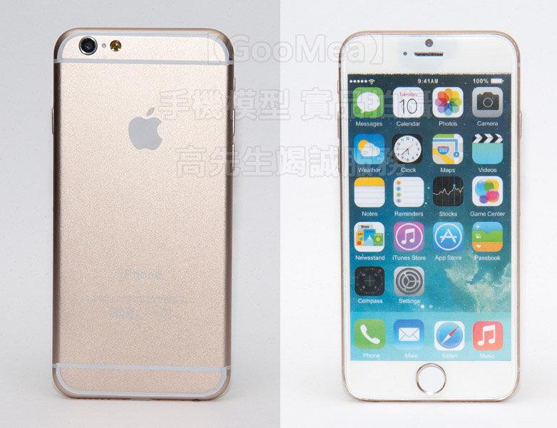 GMO特價出清模型電鍍Apple 蘋果iPhone 6S 6 Plus 5.5吋展示模型Dummy樣品機包膜