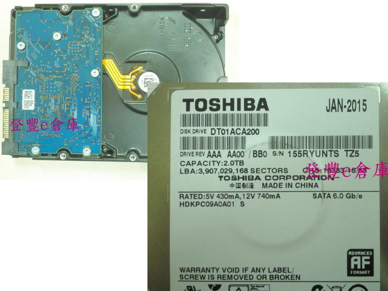 【登豐e倉庫】 F338 Toshiba DT01ACA200 2TB SATA3 硬碟擦擦 救資料 畫面雜線