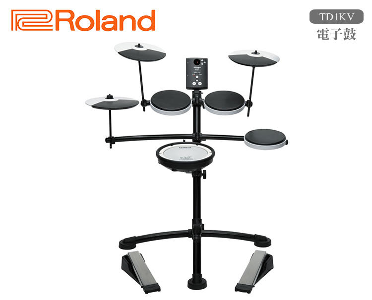 【羅蘭樂器】Roland TD-1KV 電子鼓 (台灣樂蘭公司貨，全新品)