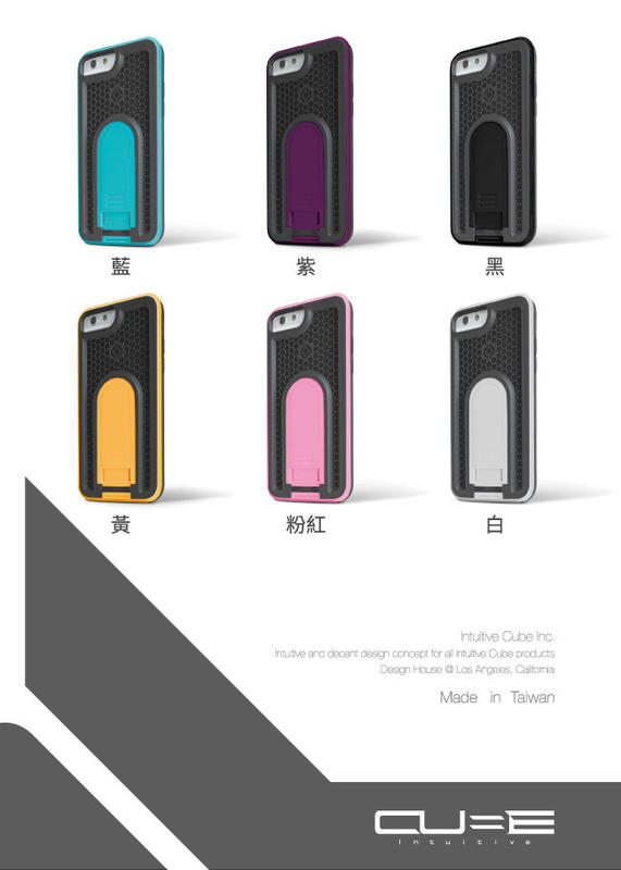 出清 ★Intuitive-Cube★ 【X-Guard for iPhone 6 4.7吋 保護殼】蜂巢式運動設計｜