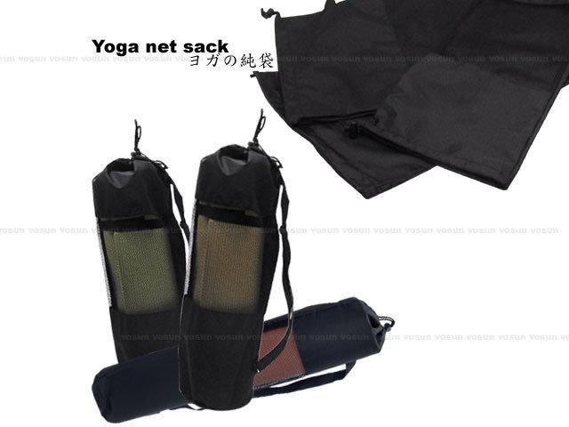 RV城市 台灣製-NBR 雙人瑜珈墊網袋(攜行袋).90cm瑜珈棒背袋(可肩背/斜背)瑜珈袋.收納袋 FB-111C