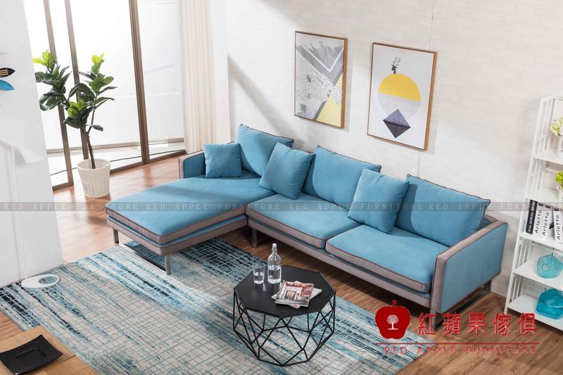 [紅蘋果傢俱]KSN-YA003 卡珊妮 輕奢歐式系列 L型布沙發 皮沙發 優質沙發 數千坪展示