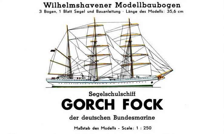 ~紙模型~Segelschulschiff Gorch Fock紙模型檔案