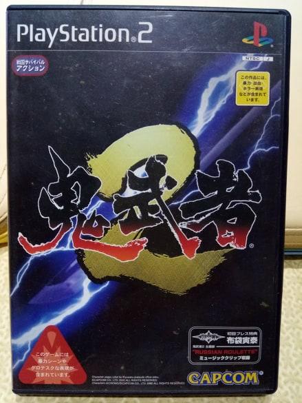 自有收藏 日本版 PS2主機專用遊戲光碟 鬼武者2 松田優作主演
