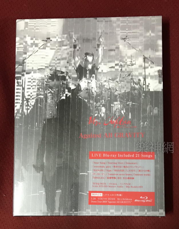 Mr.Children Dome Tour 2019 Against ALL GRAVITY日版藍光Blu-ray+CD