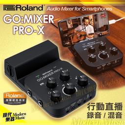 roland go mixer - 人氣推薦- 2023年10月| 露天市集