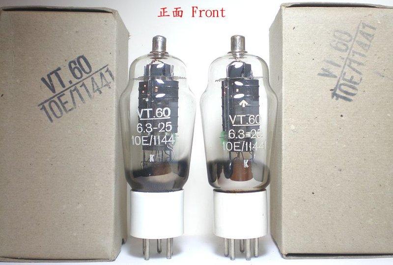 真空管GEC 807(5腳的6L6G/KT66) =ATS25=VT60A,1940s,Cossor UK製!極品