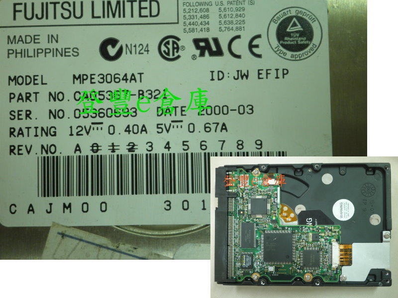 【登豐e倉庫】 F710 Fujitsu MPE3064AT 6.48GB IDE 救資料 針腳斷掉 電腦搖晃