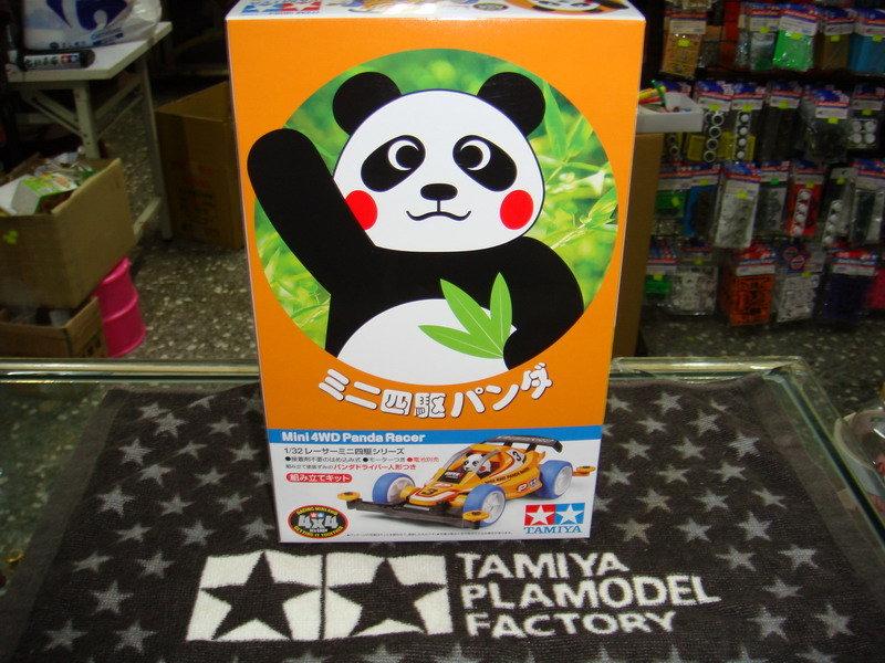 4950344180844】TAMIYA 18084 Panda Racer 中國熊貓田宮四驅車軌道車