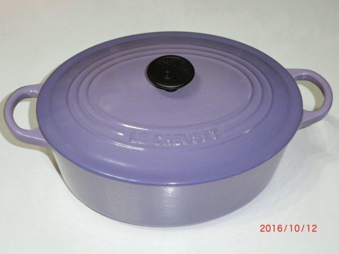 二手)Le Creuset 琺瑯橢圓鐵鍋25cm - 鋼頭湯鍋燉飯鍋(紫羅蘭)~只使用過