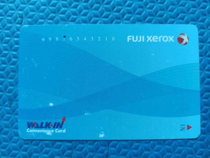 台灣富士全錄TAIWAN FUJI XEROX印卡複印列印專用卡,儲值卡,未簽名,已過期已失效
