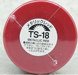 (小強模型)  TAMIYA 模型 噴漆 TS-18 金屬紅