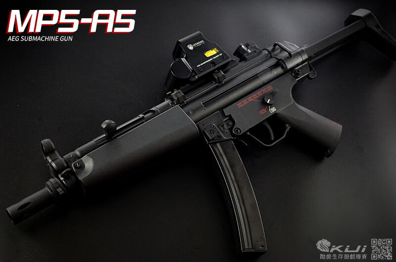 【KUI酷愛】現貨！SRC MP5-A5 運動版電動槍、伸縮托，AEG衝鋒槍、電槍，反恐德國HK『多連彈匣版』33278