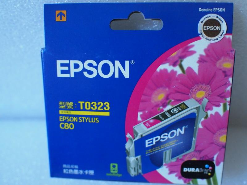 EPSON T0323原廠墨水匣[紅色 ]