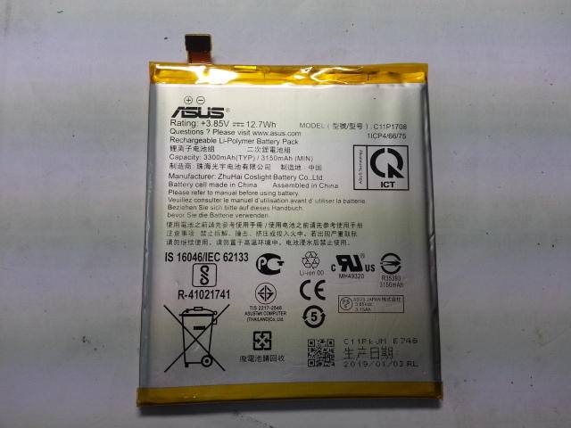 （ASUS電池） ASUS (ZE620KL) X00QD 5Z (ZS620KL) Z01RD C11P1708