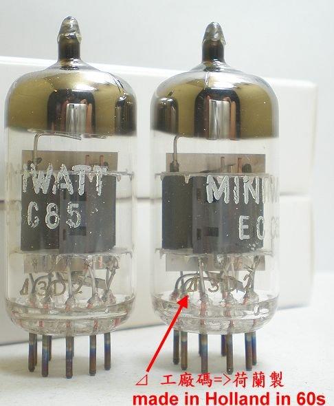 真空管Philips MiniWatt 6AQ8=ECC85 ~ 6N1 ; 60年代荷蘭製,WB,古典優質 