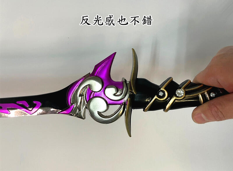 武具　刀装具　日本刀　模造刀   居合刀 雷万鈞 武具 刀装具 日本刀 模造刀 居合刀 雷万鈞