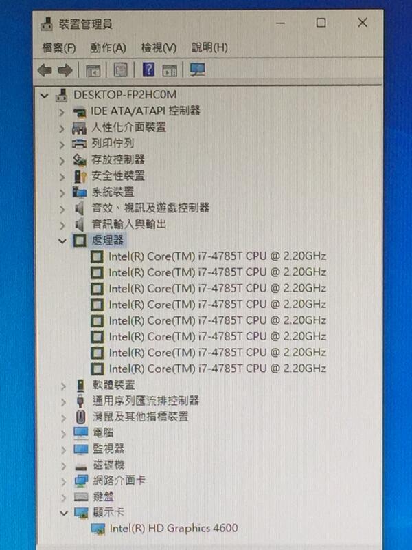 Intel Core i7-4785T 2.2GHz 35W低功耗 LGA1150 4核8緒 SR1QU中古動作品 #5 | 露天市集 | 全 ...