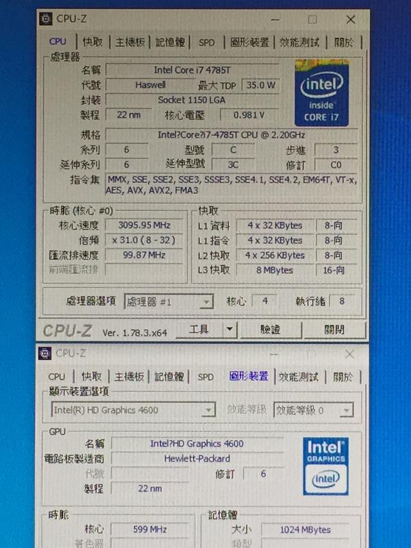 Intel Core i7-4785T 2.2GHz 35W低功耗 LGA1150 4核8緒 SR1QU中古動作品 #5 | 露天市集 | 全 ...