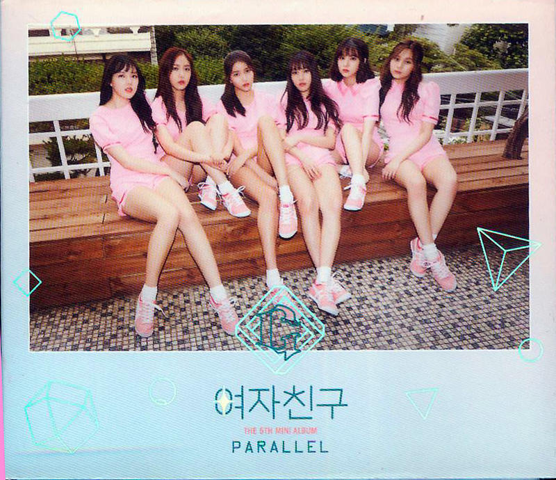 GFRIEND - 專第五張迷你專輯「PARALLEL」(韓國進口WHISPER版)