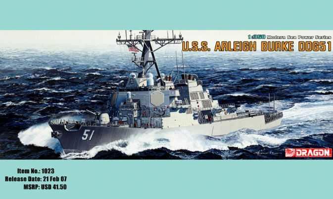 DRAGON 威龍模型 1023  U.S.S. Arleigh Burke DDG-51 美國海軍現役 1/350