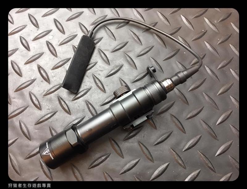【狩獵者生存專賣】ELEMENT元素M600B LED強光戰術電筒-快拆尾線