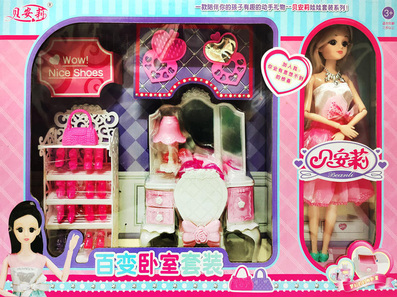 【常田 EZ GO】貝安莉 百變臥室 寫真瞳孔 可動關節 娃娃套裝 公主套裝 女生娃娃