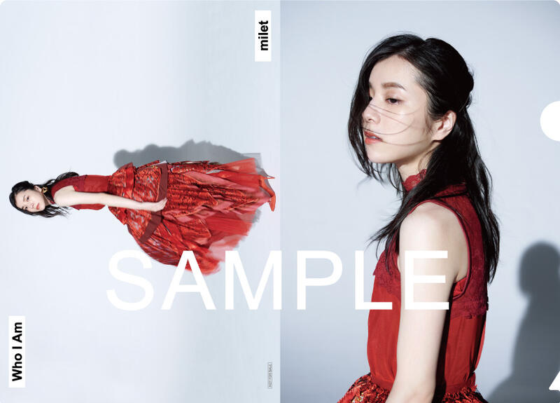 MILET 七人秘書主題曲[WHO I AM]＊日本航空版CD盤全新補貨中