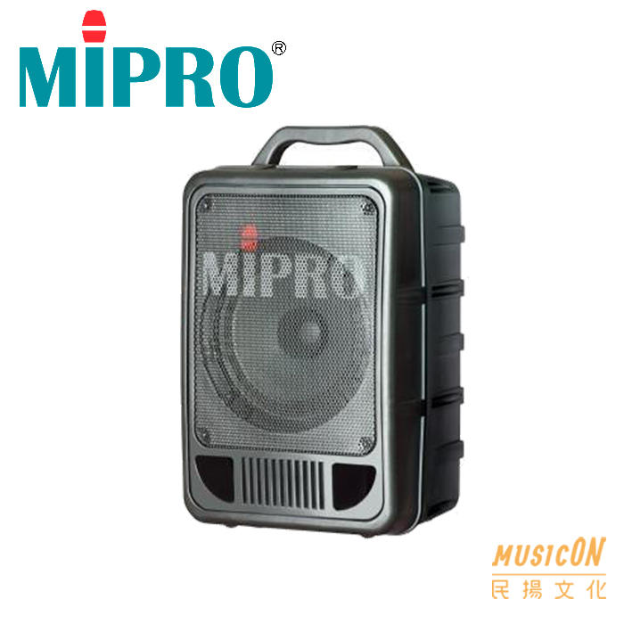 【民揚樂器】音響 手提無線擴音機 MIPRO MA705
