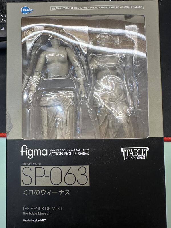 全新現貨 Figma SP 063 桌上美術館 米洛的維納斯 雕像 稀有品 藝術模型 不挑盒況