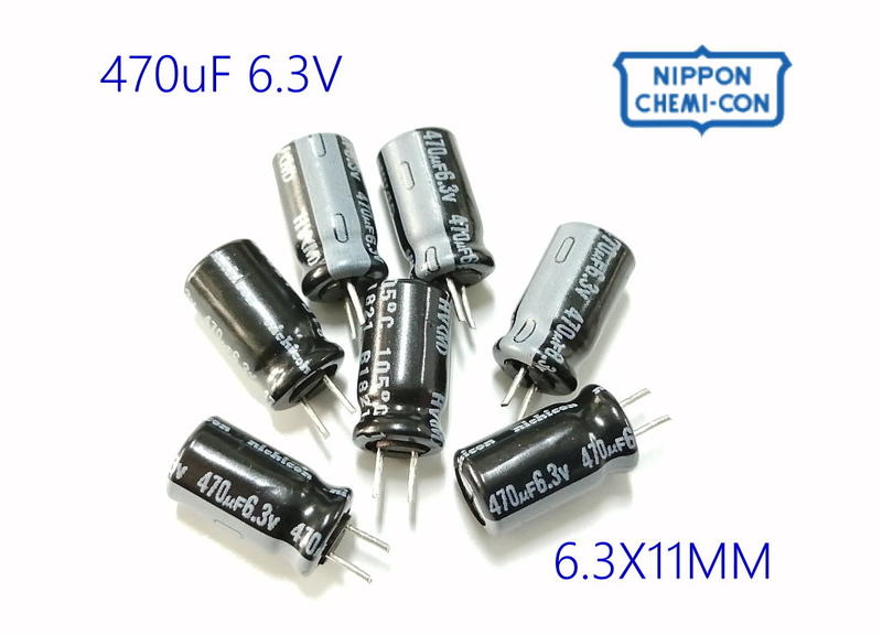 『正典UCHI電子』日本 nichicon 470uF 6.3V  電解電容 尺寸 : 6.3X11mm 10PCS/拍