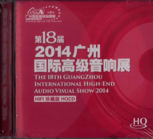 獨一無二[影音珍藏盤]CD+DVD [CD] 21923634242581_477.jpg