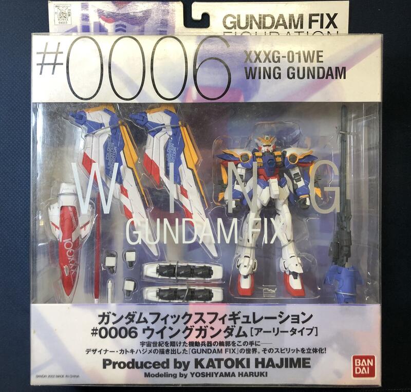 GFF GUNDAM FIX # 0006 XXXG-01WE 飛翼鋼彈 (鋼彈 ROBOT魂 可參考